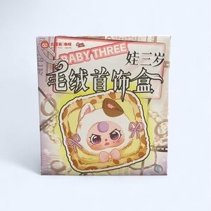 Baby Three Jewelry Box Plush Blind Box Unopened